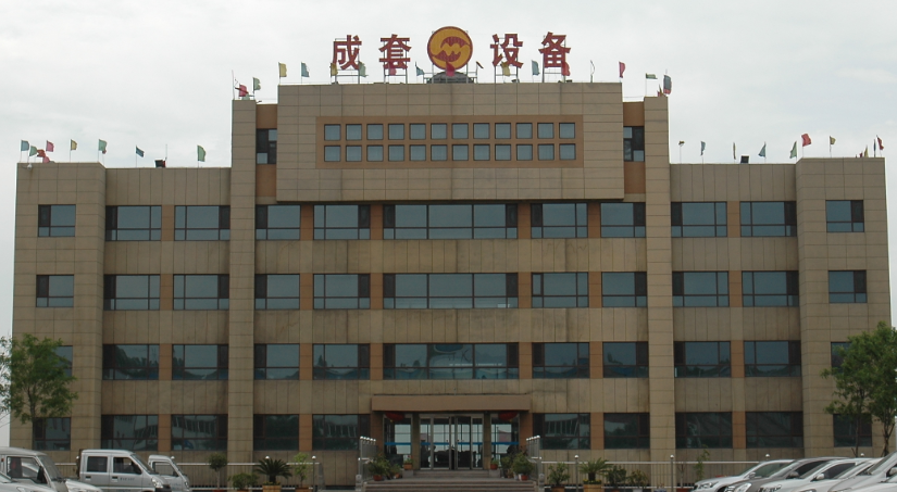 威尼斯569vip游戏