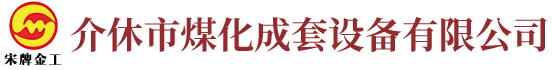 威尼斯569vip游戏